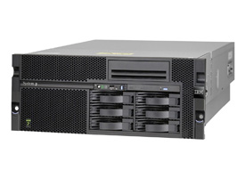 IBM Server Rental in Bangalore